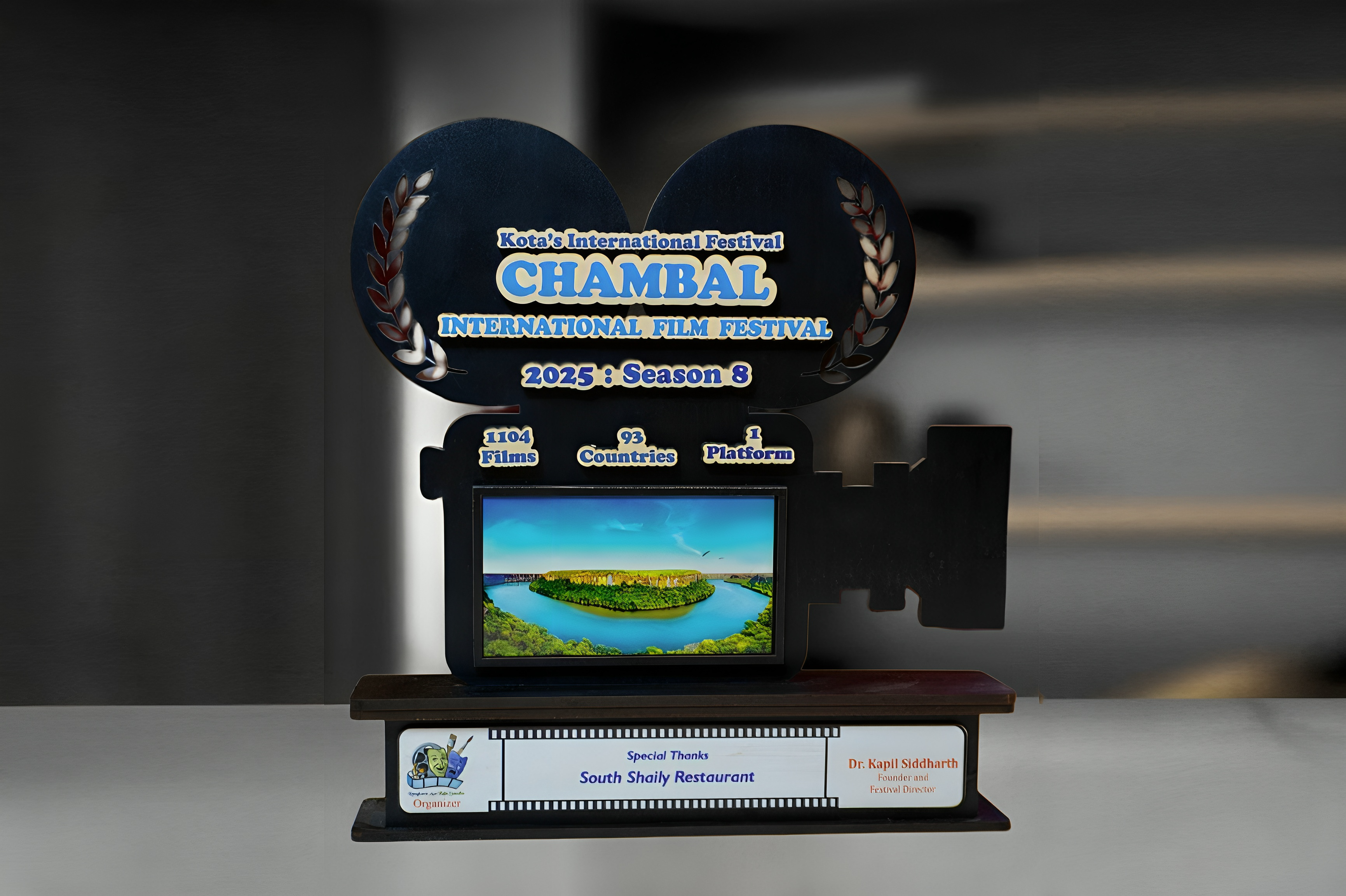 Trophy 2
